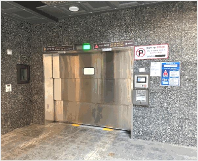 ���ǽ��� 5-������ ȭ� 936-30-���ǽ���
