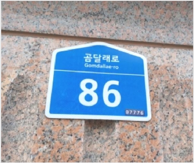 ����Ʈ 8-������ ȭ� 920-5-����Ʈ