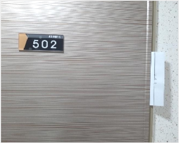 �ټ���(����) 7-��õ�� �ſ��� 60-31-�ټ���(����)
