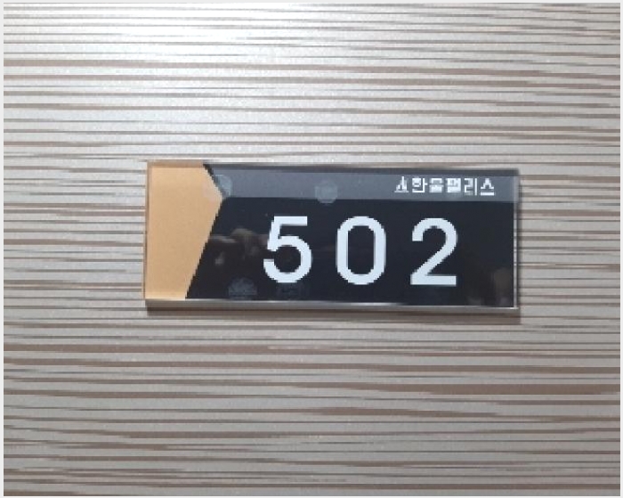 �ټ���(����) 6-��õ�� �ſ��� 60-31-�ټ���(����)