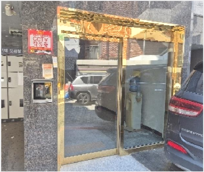 �ٸ��� 4-���빮�� ���� 344-6-�ٸ���