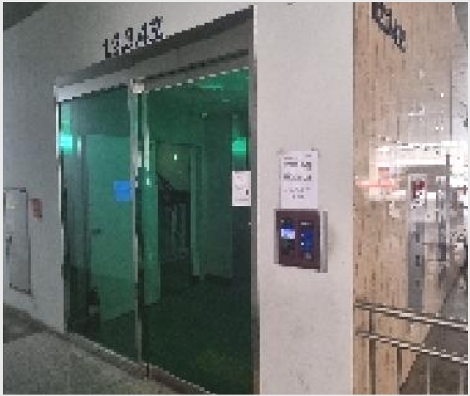 ���ǽ��� 4-���� ���� 158-1-���ǽ���