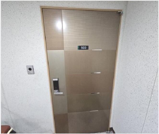 ����Ʈ 4-��籸 ������ 207-1-����Ʈ