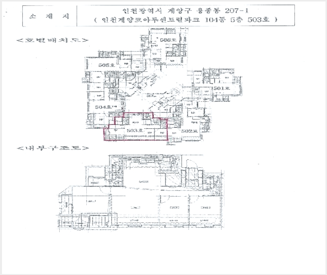 ����Ʈ 8-��籸 ������ 207-1-����Ʈ