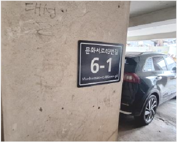 �ټ���(����) 9-������ ������ 1121-17-�ټ���(����)