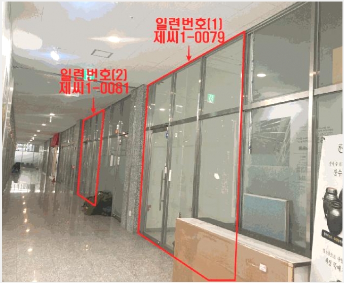 �� 9-�ϳ��� ��ǳ�� 833-1-��