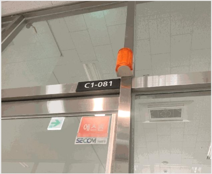 �� 8-�ϳ��� ��ǳ�� 833-1-��