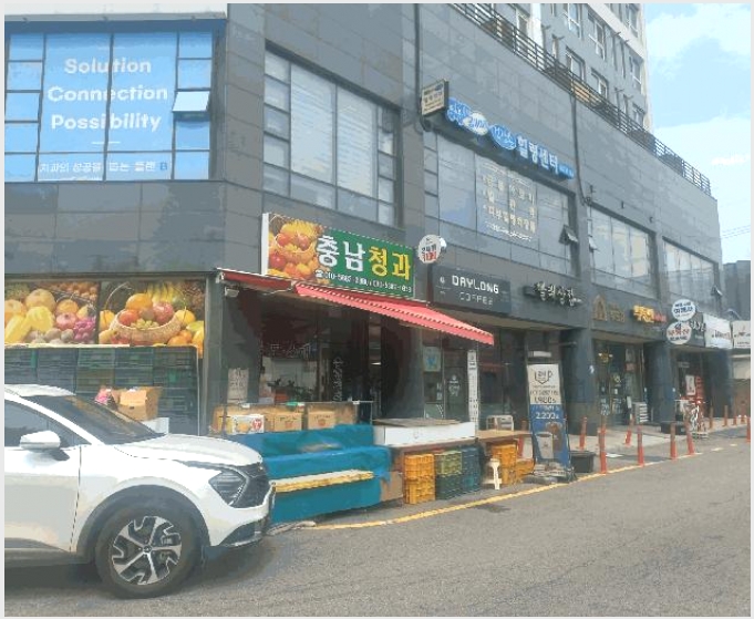 �� 4-���ý� �뺹�� 88-2-��