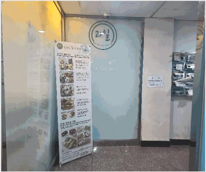 �ٸ��� 9-�ȼ��� ������ ������-�ٸ���