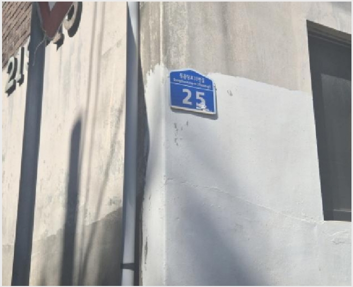 �ټ���(����) 5-����� ���̵� 219-14-�ټ���(����)