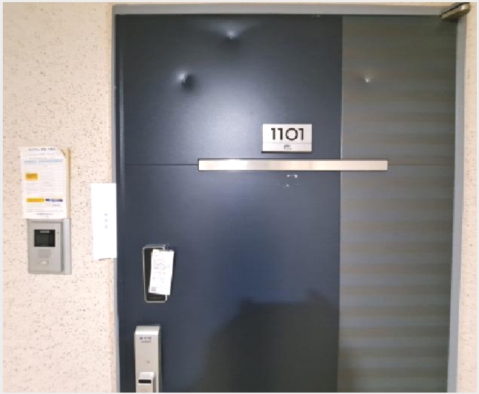����Ʈ 7-������ ������ 1061-����Ʈ