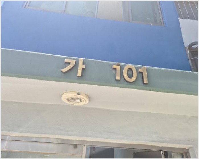 �ټ���(����) 7-���׽� ���� ������-�ټ���(����)