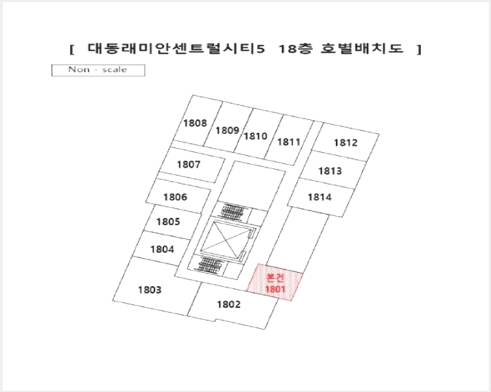 ���ǽ��� 6-�λ����� ��õ�� 849-2-���ǽ���