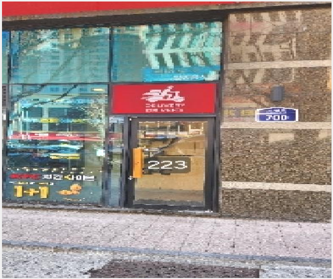 �ٸ��� 7-������ ���ȵ� 51-1-�ٸ���