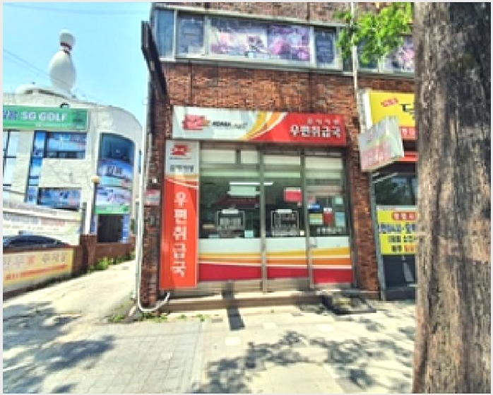 ���� 9-���ؽ� ��浿 1096-12-����