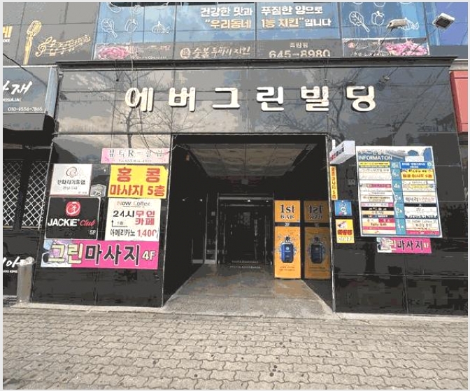 �� 7-�뿵�� ������ �׸���-��