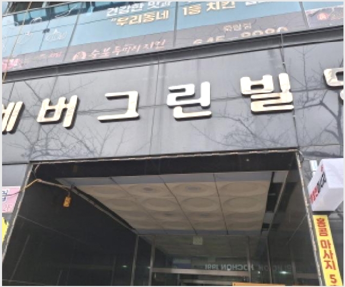 �� 4-�뿵�� ������ �׸���-��