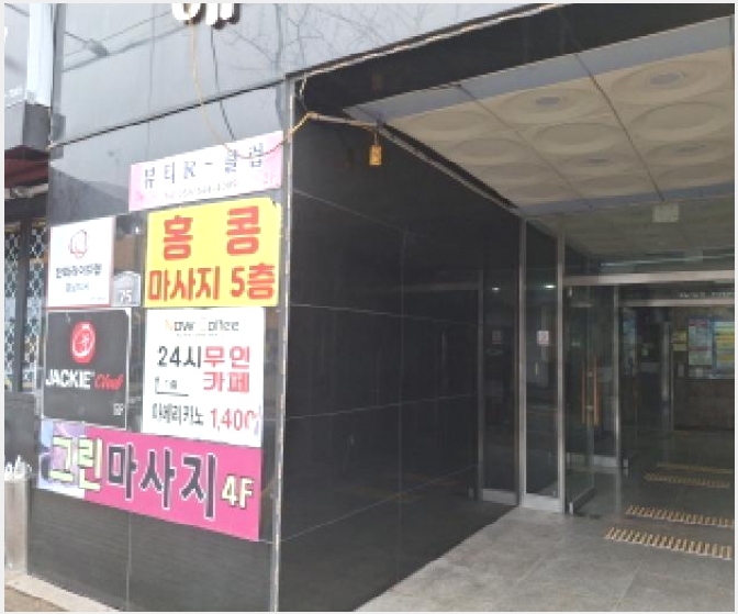 �� 5-�뿵�� ������ �׸���-��