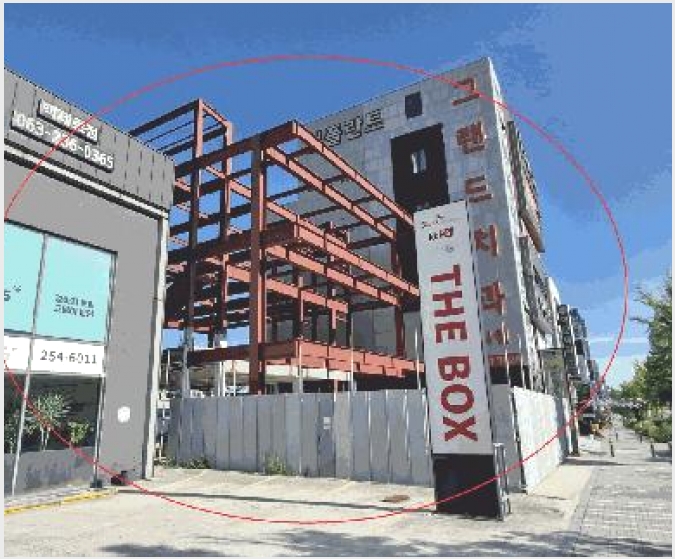 �ٸ��ü� 4-���ֽ� �ϻ걸 ��ȭ�굿2��-�ٸ��ü�