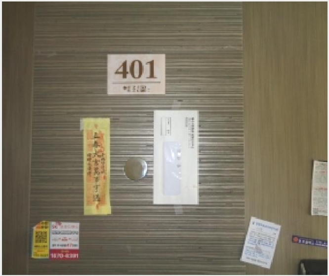 �ټ���(����) 6-���ֽ� �ؾȵ� 2348-�ټ���(����)