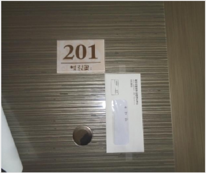 �ټ���(����) 4-���ֽ� �ؾȵ� 2348-�ټ���(����)