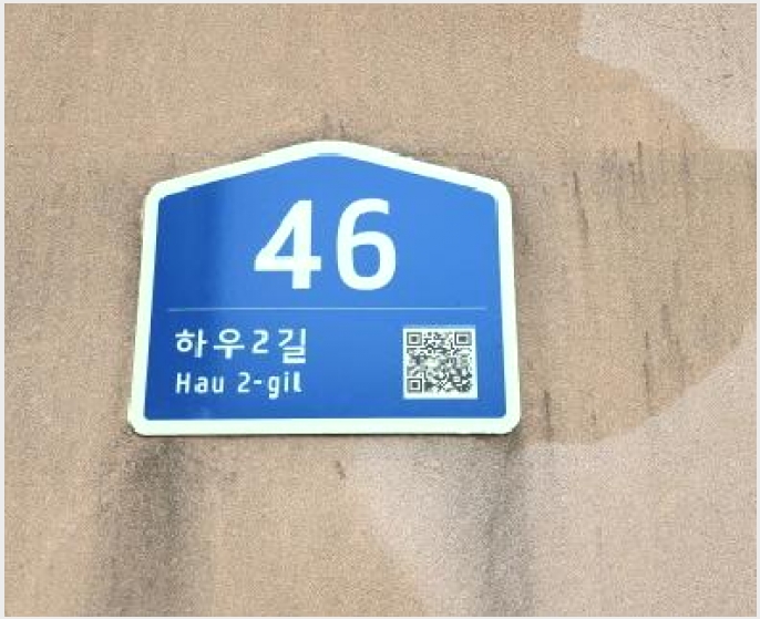 �ټ���(����) 10-���ֽ� �ߴ絿 78-44-�ټ���(����)