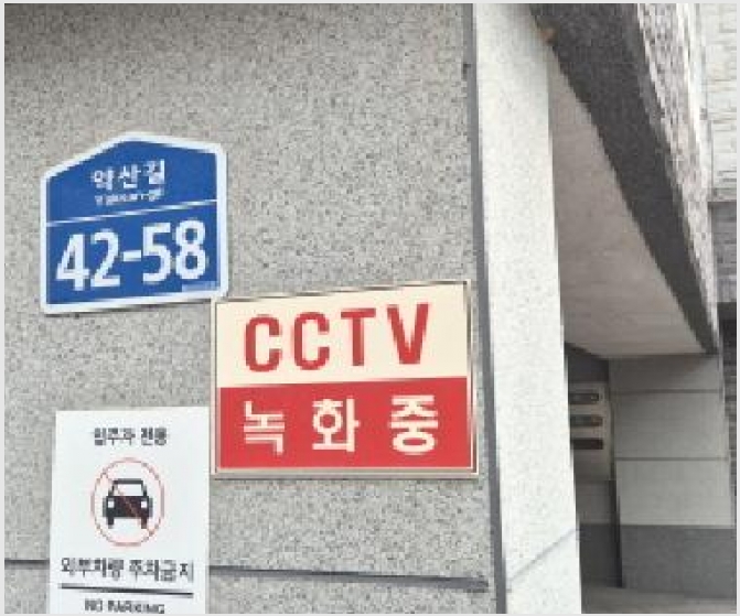 �ټ���(����) 8-����� �ϻ굿�� �߻굿-�ټ���(����)