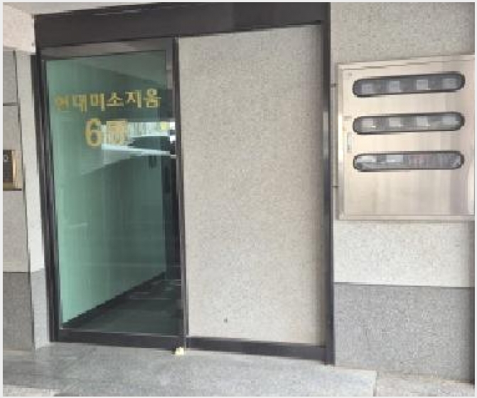 �ټ���(����) 7-����� �ϻ굿�� �߻굿-�ټ���(����)