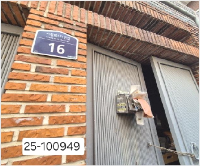 �ٸ����� 6-�ϱ� ������ 1241-12-�ٸ�����