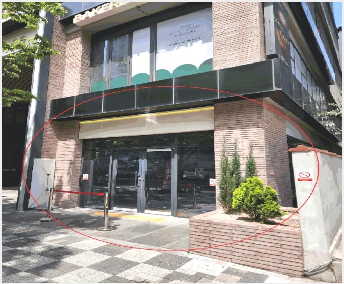�ٸ��� 5-�ϱ� ȭ���� 2270-5-�ٸ���