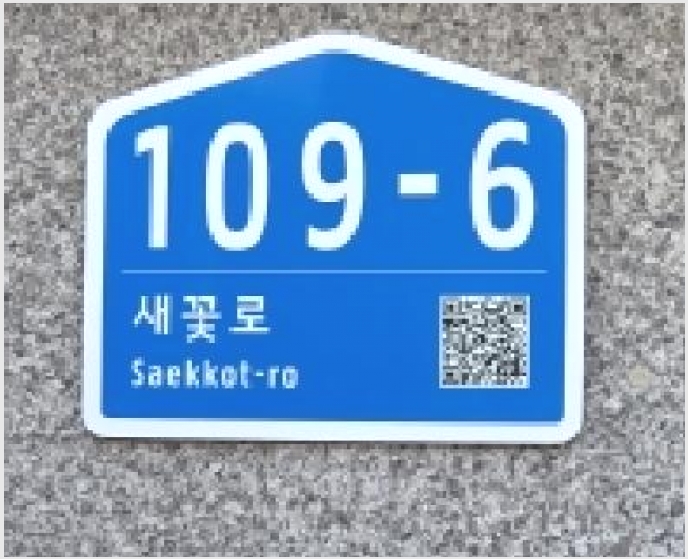 �ټ���(����) 5-���ֽ� ���̵� 510-4-�ټ���(����)
