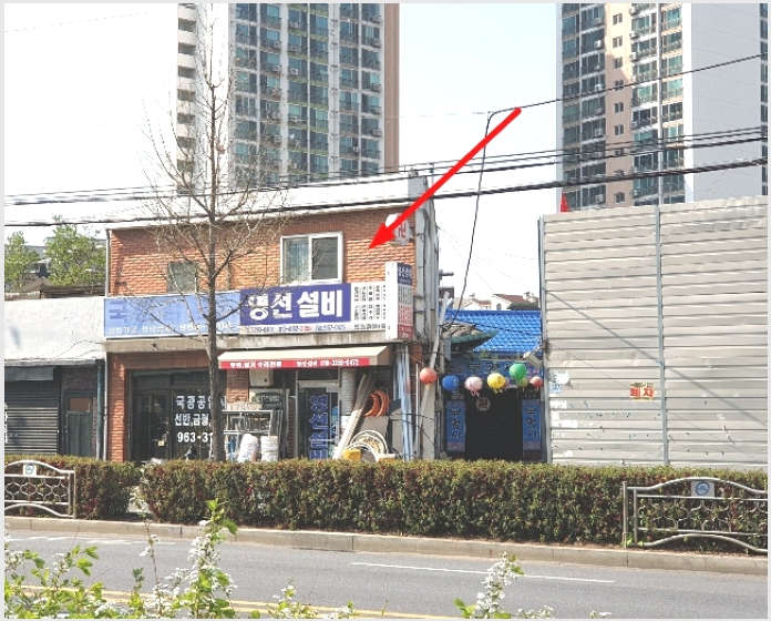 ���� 10-���빮�� ���⵿ 664-13-����