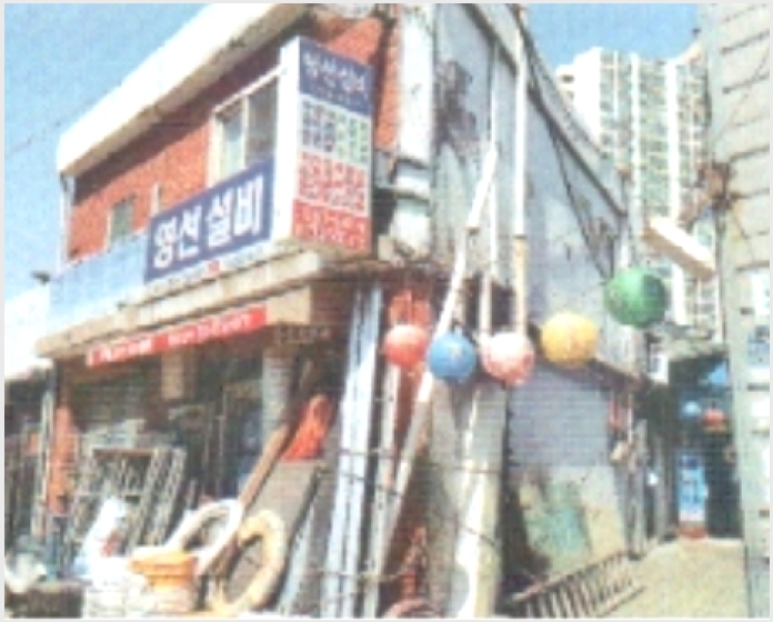 ���� 5-���빮�� ���⵿ 664-13-����