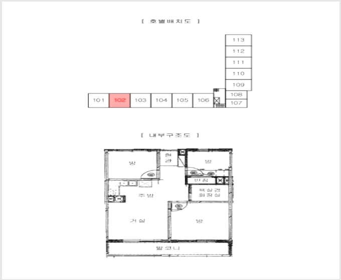 ����Ʈ 8-����� ��赿 1256-����Ʈ