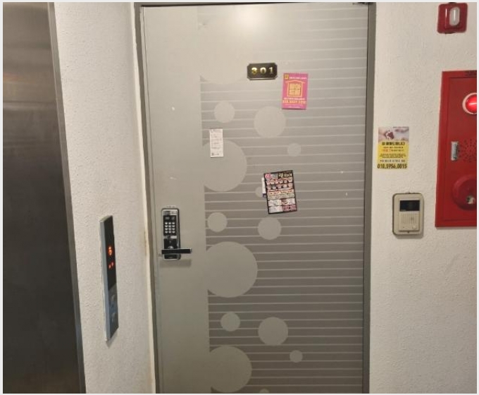�ټ���(����) 10-����Ȧ�� �־ȵ� 478-33-�ټ���(����)