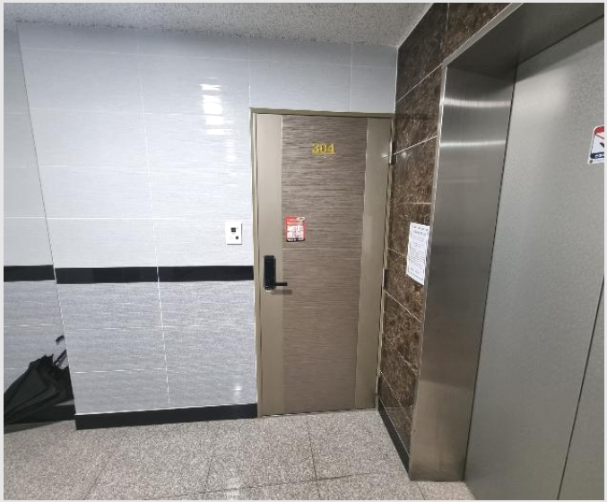 ���ǽ��� 7-������ ���굿 1480-50-���ǽ���