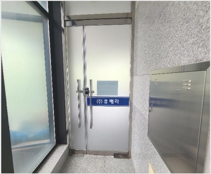 �ٸ��� 5-���� �ſ��� 750-4-�ٸ���