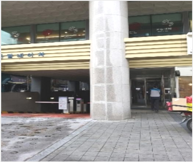 ���ǽ��� 5-������ ��� 795-1-���ǽ���