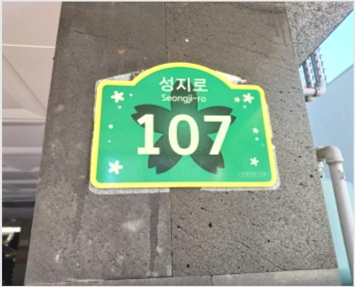 �ټ���(����) 10-��õ�� ������ ������-�ټ���(����)