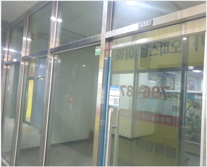 �ٸ��� 6-�ϳ��� ������ 1099-�ٸ���