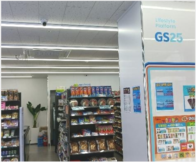 ����Ʈ 8-����� ������ 353-33-����Ʈ