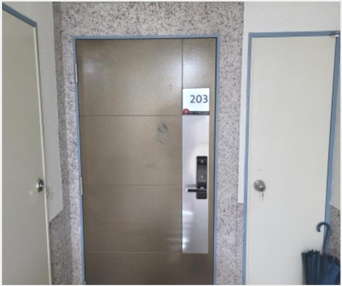 ���ǽ��� 4-�޼��� ���絿 221-7-���ǽ���