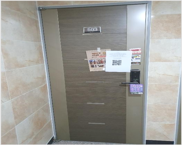 ���ǽ��� 8-������ ���ȵ� 501-1-���ǽ���