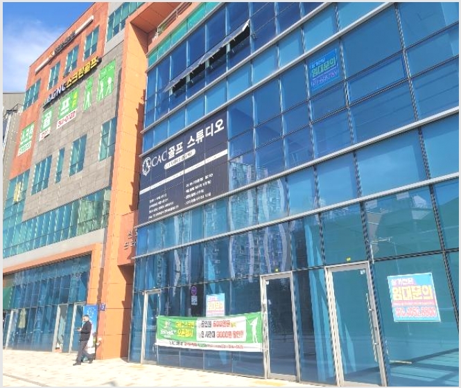 �ٸ��� 9-����� ���ൿ 611-3-�ٸ���