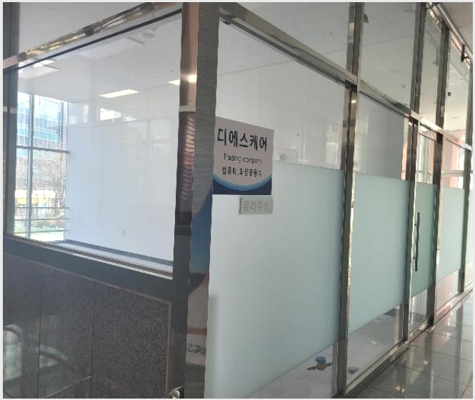 �ٸ��� 5-����� ���ൿ 611-3-�ٸ���