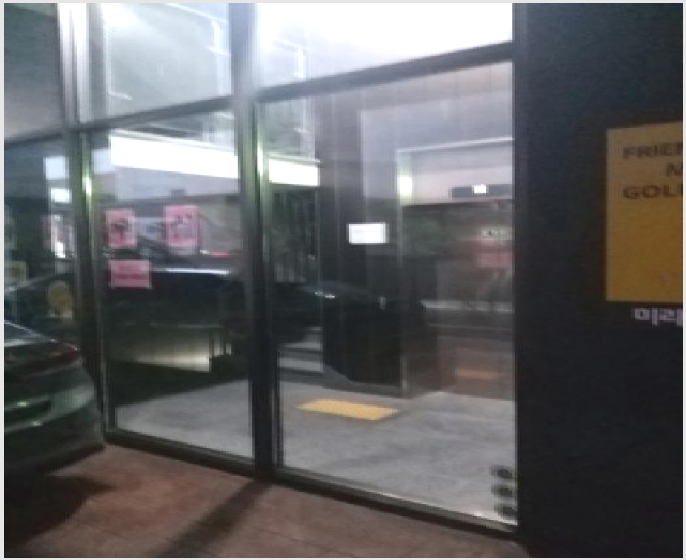 ���ǽ��� 5-�������� ��굿2�� 12-2-���ǽ���