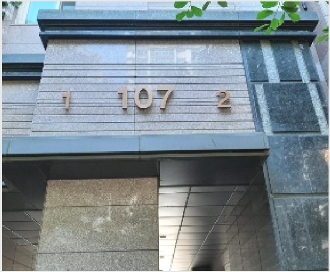 ����Ʈ 9-������ ȭ� 1165-����Ʈ
