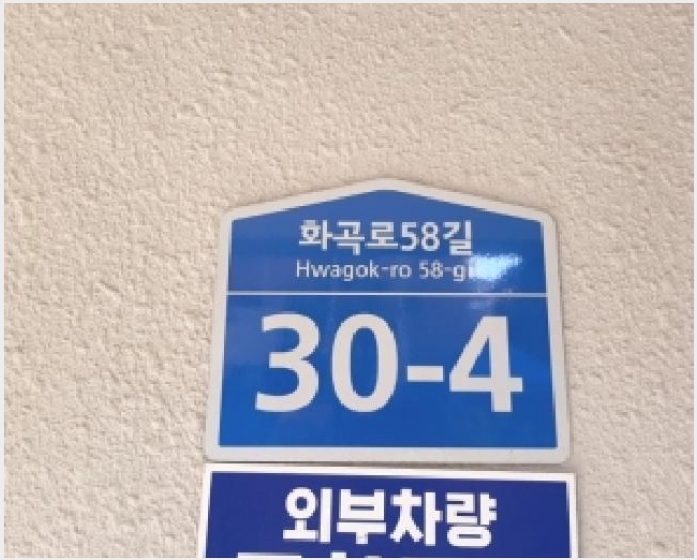 �ټ���(����) 7-������ ȭ� 1120-2-�ټ���(����)
