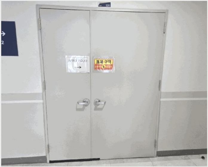 ���Ļ������ 8-��õ�� ���굿 327-5-���Ļ������