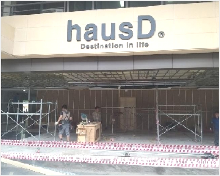 �ٸ��� 5-�������� ������5�� 10-�ٸ���